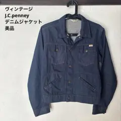 Item thumbnail for item b230868b-2fec-4077-b67a-7c037f53d2b5