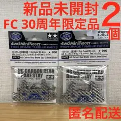 Item thumbnail for item 71ed3ea7-a6f1-4191-b937-33d6d61be4bf