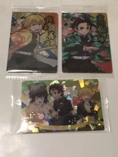 鬼滅の刃ウエハースカード