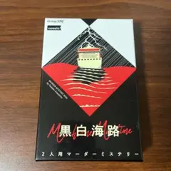 Item thumbnail for item 90342b44-a0a0-4a80-a991-ed35aa99bddc