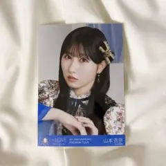 イコラブ 山本杏奈 生写真 ヨリ 貴族衣装 8周年 - メルカリ