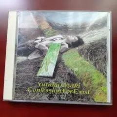 尾崎豊 CD Confession For Exist - メルカリ
