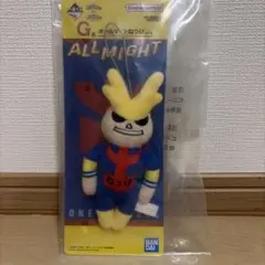 一番くじ 僕のヒーローアカデミア G賞 オールマイトねつけ