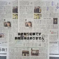 Item thumbnail for item ff45d5d2-6831-4124-904f-aa32137bdcb4