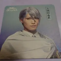 ミュージカル刀剣乱舞にご茶屋コースター