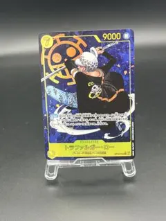 ワンピースカード　トラファルガーロー　シークレットパラレル　op10-119