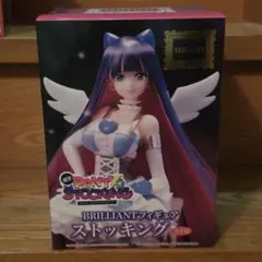 Item thumbnail for item 3ae01efa-cdd8-407a-8c06-3e9f85e423a2