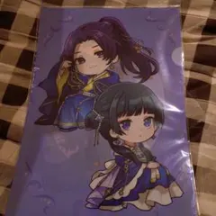 薬屋のひとりごと クリアファイル 星空ver ミニキャラ 壬氏 猫猫