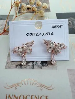 バタフライピアス☆ ローズゴールド☆ 大人可愛い☆ 925ポスト No.A001