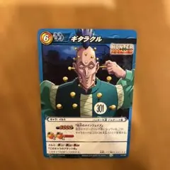 Item thumbnail for item 5f6ede71-de6c-43b6-a734-08d8edebb920