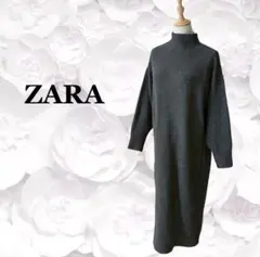 Item thumbnail for item 60173b4a-cb05-4a24-a2f7-3f33ba19d118