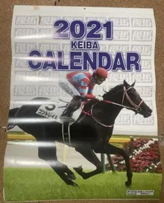 競馬　カレンダー　２０２５