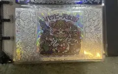 2026年最新】ハッピー天女iiiの人気アイテム - メルカリ