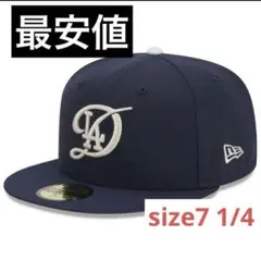 ニューエラ MLB City Connect シティコネクト 7 1/4