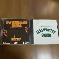 DJ KOHAKU MUTA / MASTERPIECE SOUND CD