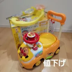 ともちん様専用【値下げ】【美品・押し棒未開封】アンパンマン よくばりビジーカー
