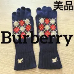 Burberry ニット手袋のサムネイル