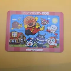 Item thumbnail for item 63694da8-461b-4c3e-ad52-41e30bc25c32