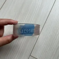 クリープハイプのサムネイル