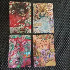 スーパードラゴンボールヒーローズまとめ売り