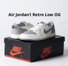 Nike Air Jordan1 Retro Low OG アトモスフィアグレー