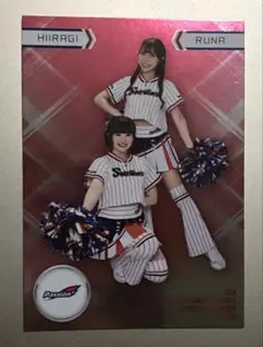 BBM2025【 RUNA&HIRAGI】ツーショットカード