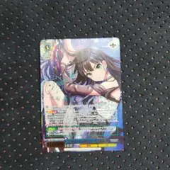 2026年最新】渋谷凛 spの人気アイテム - メルカリ