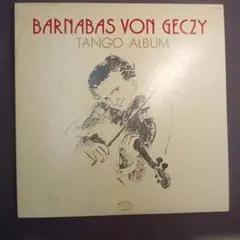 juan Alvarez/barbacoa y su orquesta サルサ - メルカリ