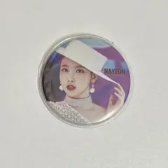 TWICE ナヨン 缶バッジ