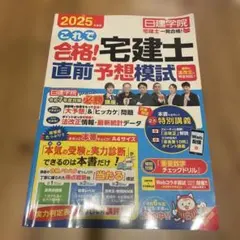 りーこ様 リクエスト 2点 まとめ商品