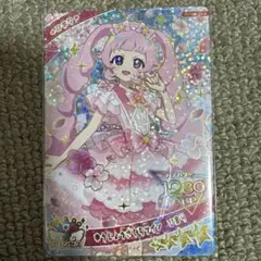 ひみつのアイプリ ひまり ゆうじょうさくらツイン