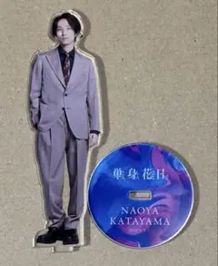 SixTONES 田中樹　単身花日　アクリルスタンド　アクスタ