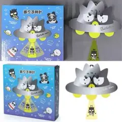 平成レトロ 1997 Sanrio バッドばつ丸 ケース 希少 - メルカリ