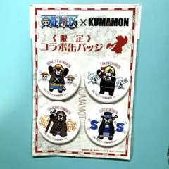 ワンピース 熊本 コラボ くまモン 缶バッジ 5点セット - メルカリ
