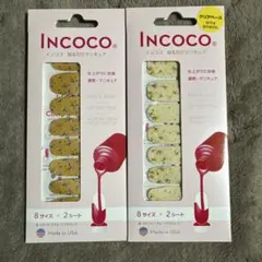 INCOCO インココ ネイルシール 2枚セット