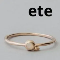2026年最新】ete オパール リングの人気アイテム - メルカリ