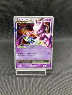 カズマックス様 リクエスト 2点 まとめ商品