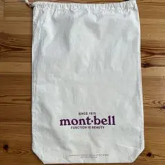 Item thumbnail for item 97f205cc-39ba-49a0-96ce-95194b343e78