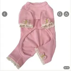 Item thumbnail for item e3ff72fd-86ce-4bca-85ba-39ce224b8daa