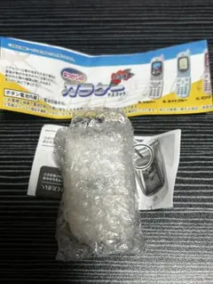 本当に録音再生！なつかしのガラケーマスコット ホワイト ガチャ カプセルトイ