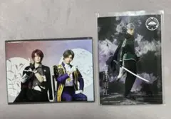 刀ミュ　静かなる夜半　コブロ　ランブロ