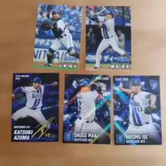 【レア3枚】プロ野球チップス 2026 第1弾 DeNA5枚セット 牧 東等