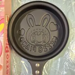 Item thumbnail for item f2b1bc41-46a6-4d7a-af23-19c59129a8be