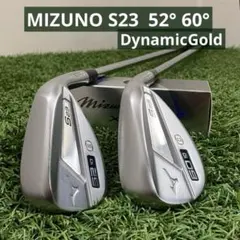 ミズノ S23ウェッジ 52度 60度 DG/WEDGE 2本 USED美品 2026年最新】ミズノ ウェッジ s23の人気アイテム - メルカリ