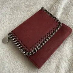 STELLA McCARTNEY バーガンディ 三つ折り財布