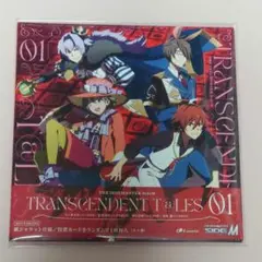 CD SideM TRANSCENDENT T@LES 01②