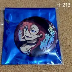 文豪ストレイドッグス 中原中也 缶バッジ 雨のヨコハマ 3個セット