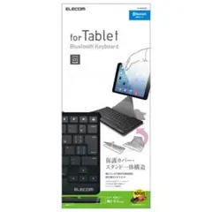タブレット用ワイヤレスキーボード ELECOM TK-FBP073IBK