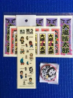 め*み様 笑う犬の冒険　懐かしいキャラクターシール　ミル姉さん缶バッチ　まとめ売