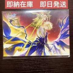 崩壊:スターレイル ファイノン メタルカード　ポストカード　トートバッグ 特典 崩壊:スターレイル ファイノン メタルカード ポストカード